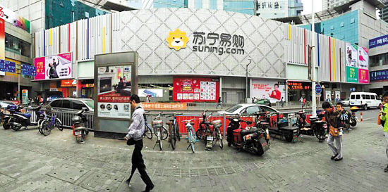 苏宁易购618从容施压纯电商 良性互联网零售生态业已成型